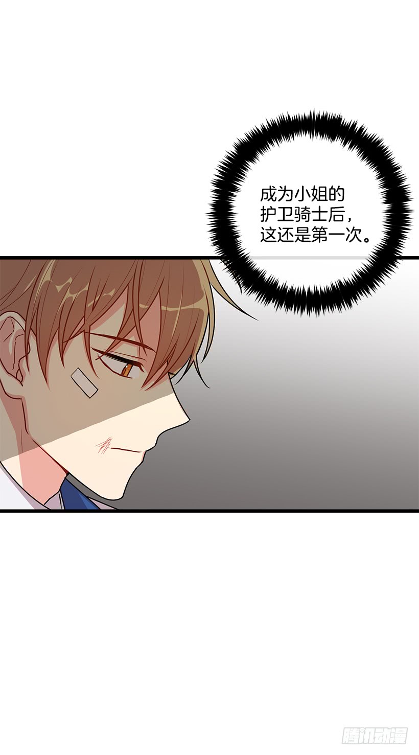 56.你对我很重要41