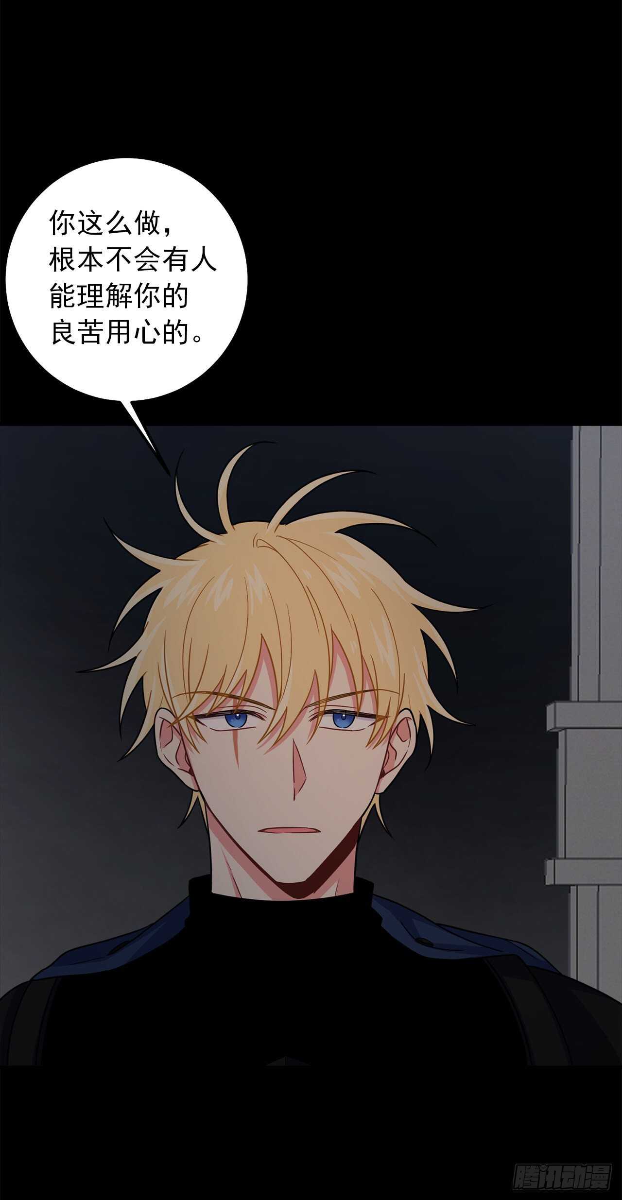 178.我很适合身处这片泥沼15
