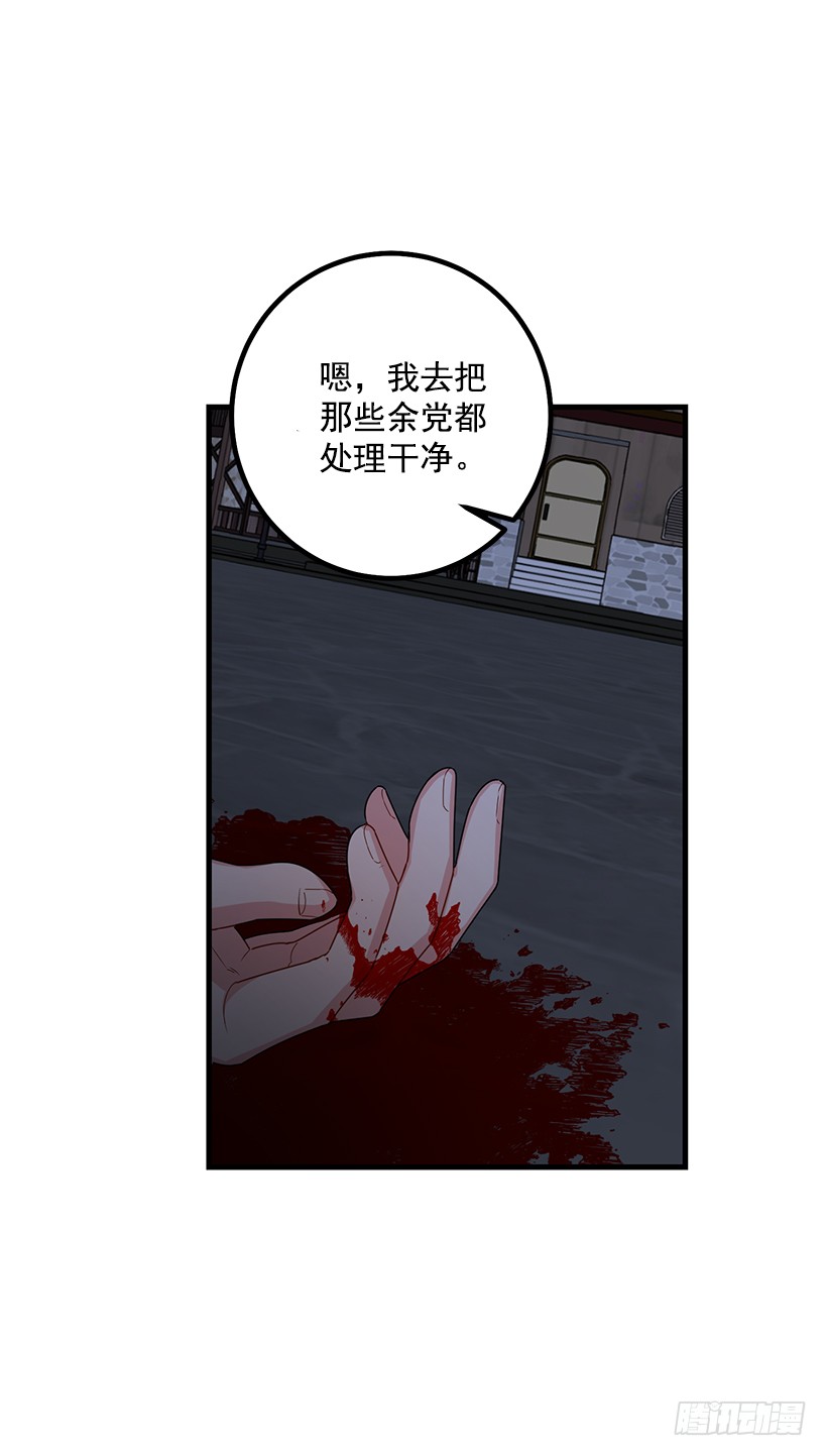70.宝贵的亲情24