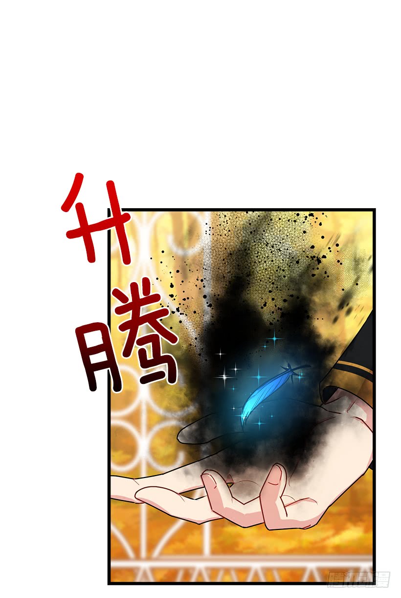 56.你对我很重要15