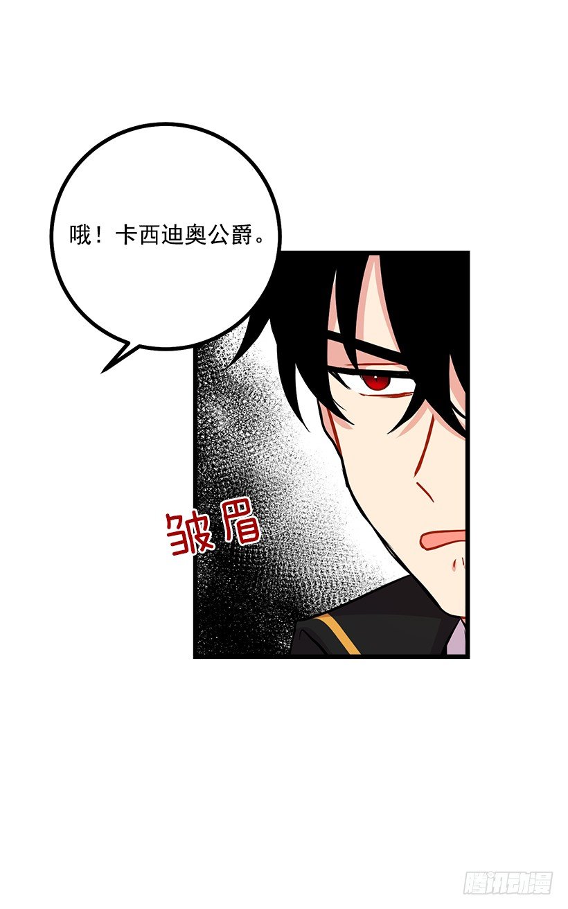 社交场合35