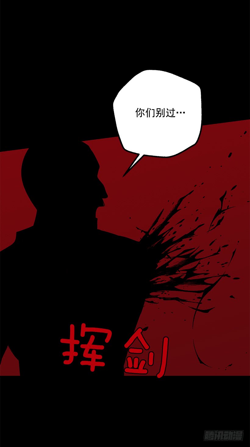 73.身体不受控制10