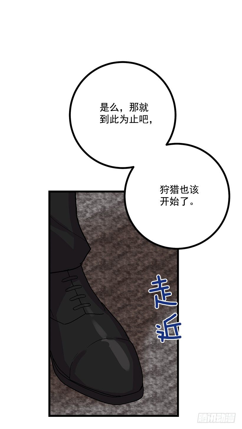 社交场合14
