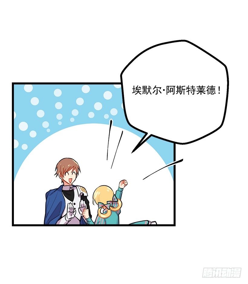如您所愿32