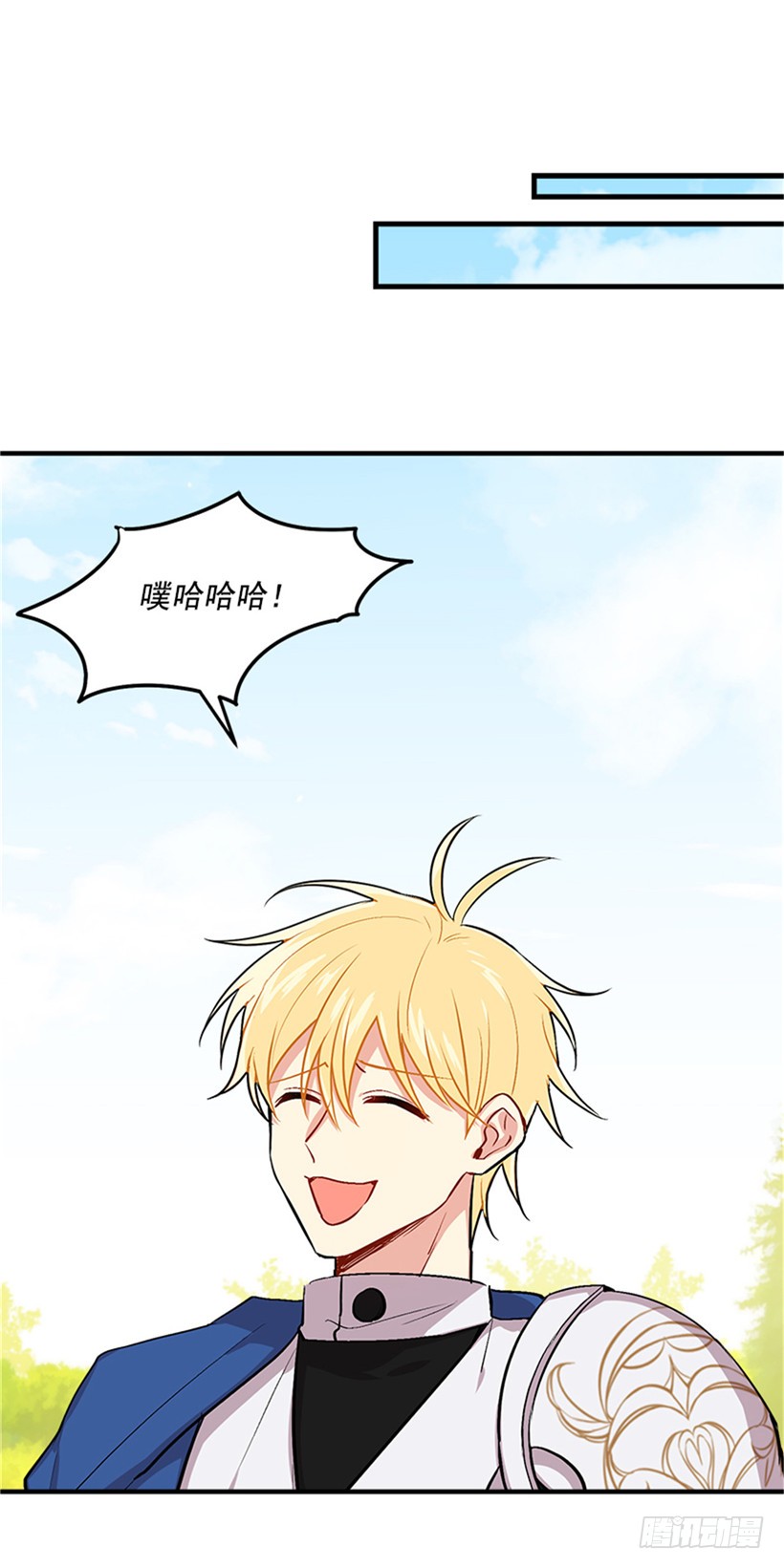 第二季 76.无心的话34
