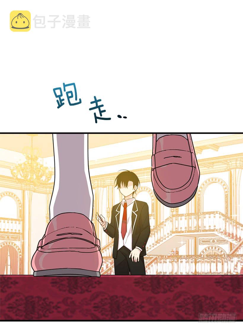 97.哥哥，毕业快乐~43
