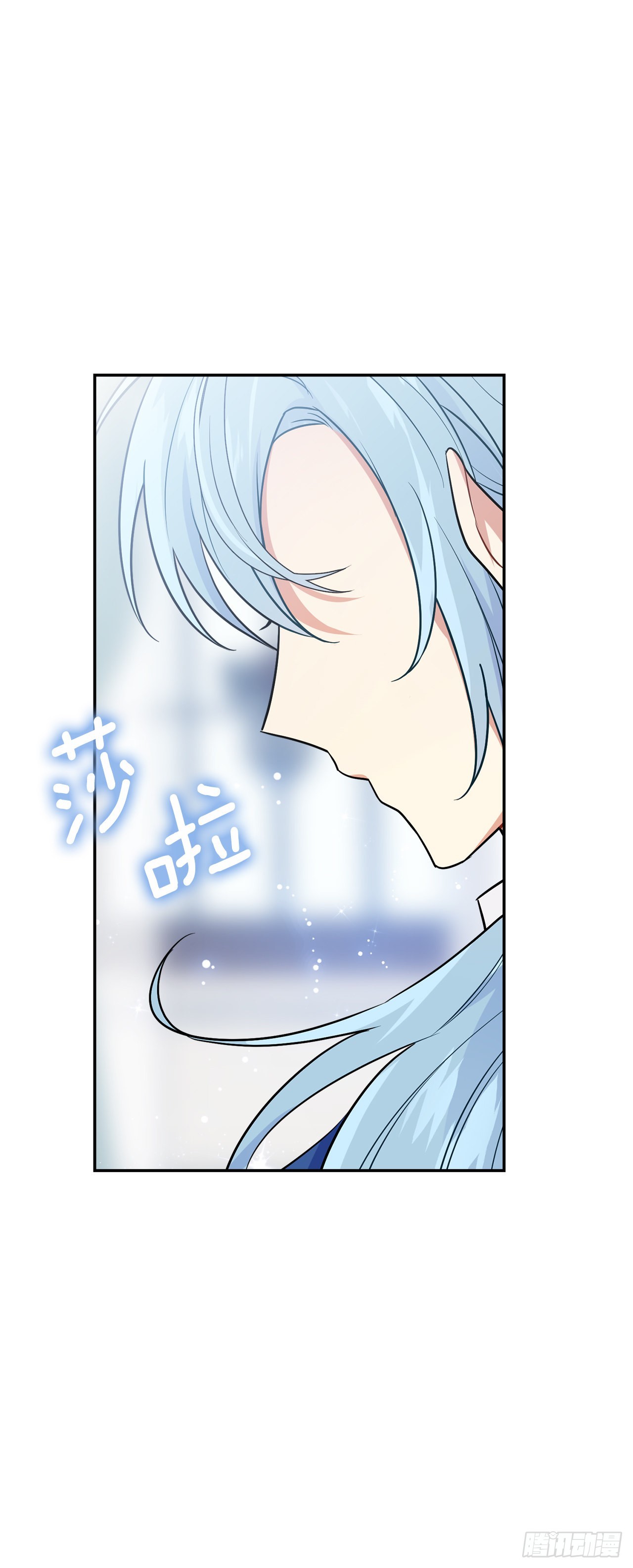 番外5.幸福的泡澡时光37