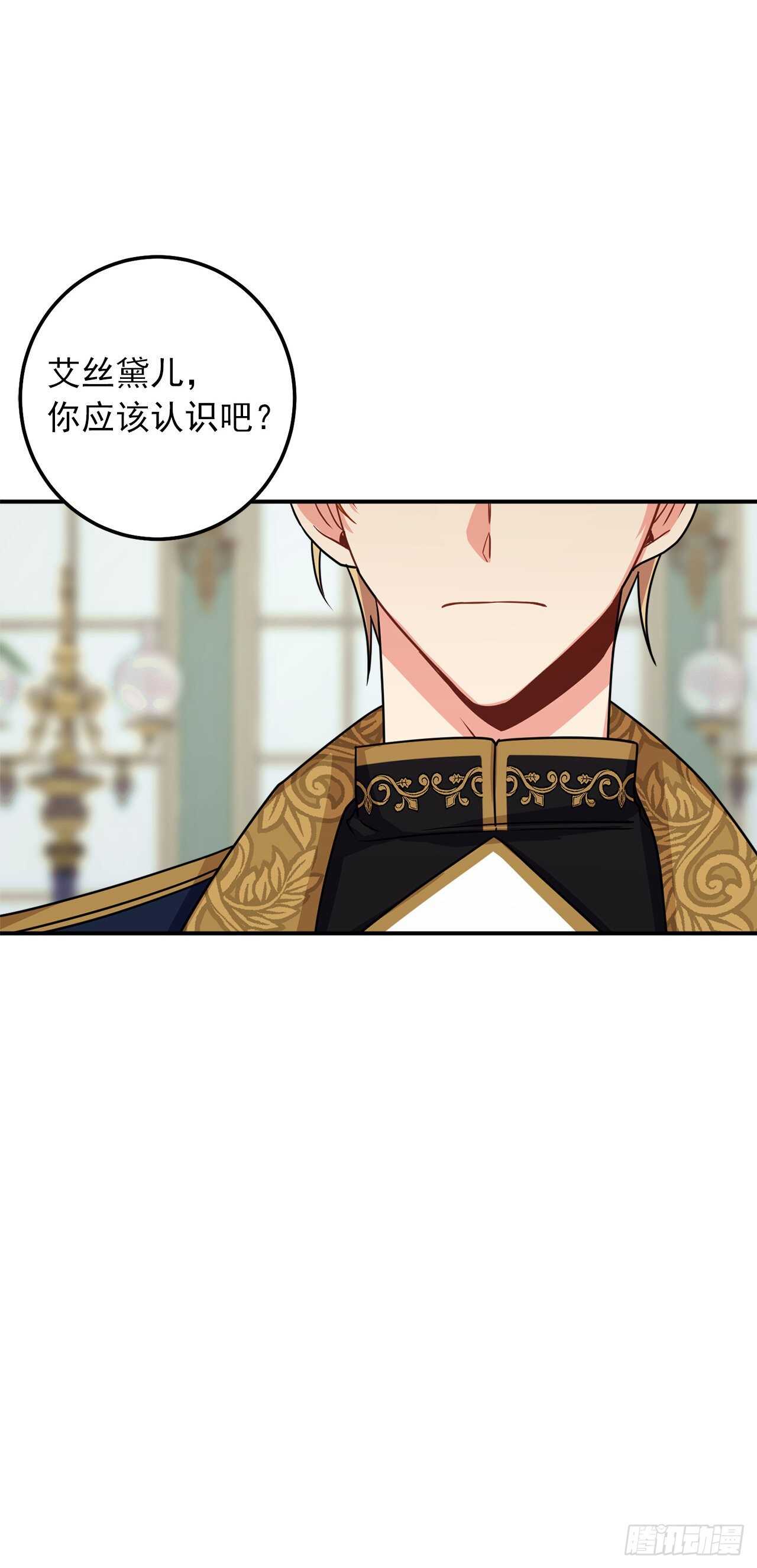 174.以前的誓言就当作废！9