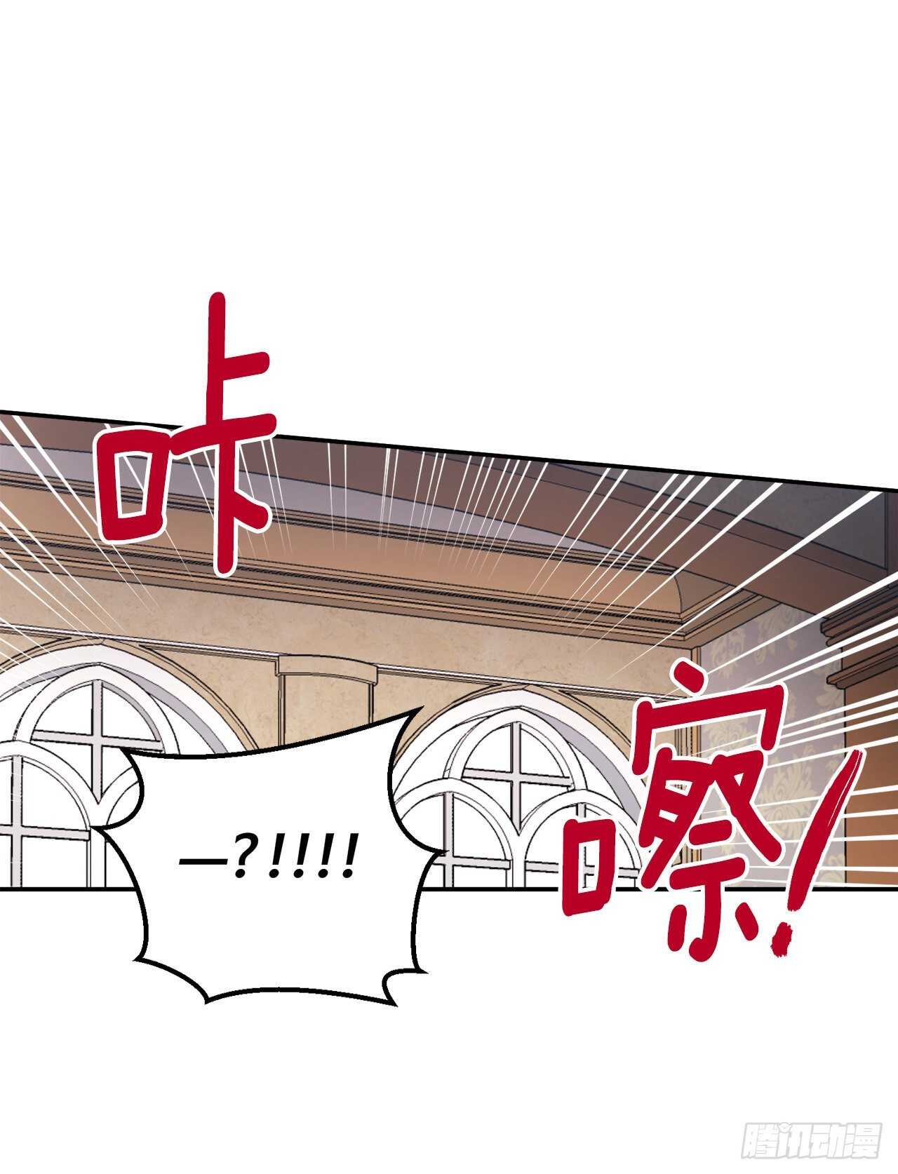 160.这是……梦？13