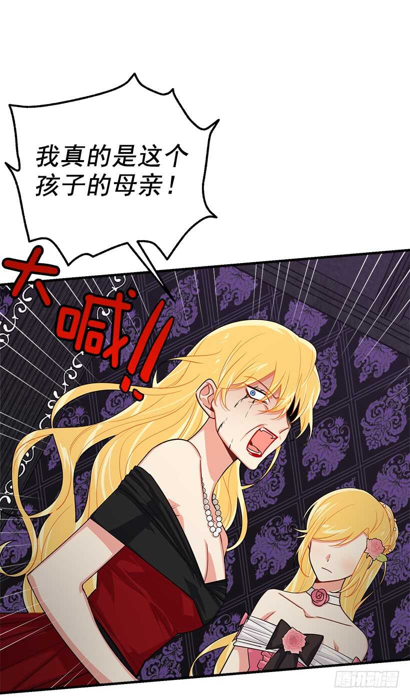 109.爸爸这么信任我15