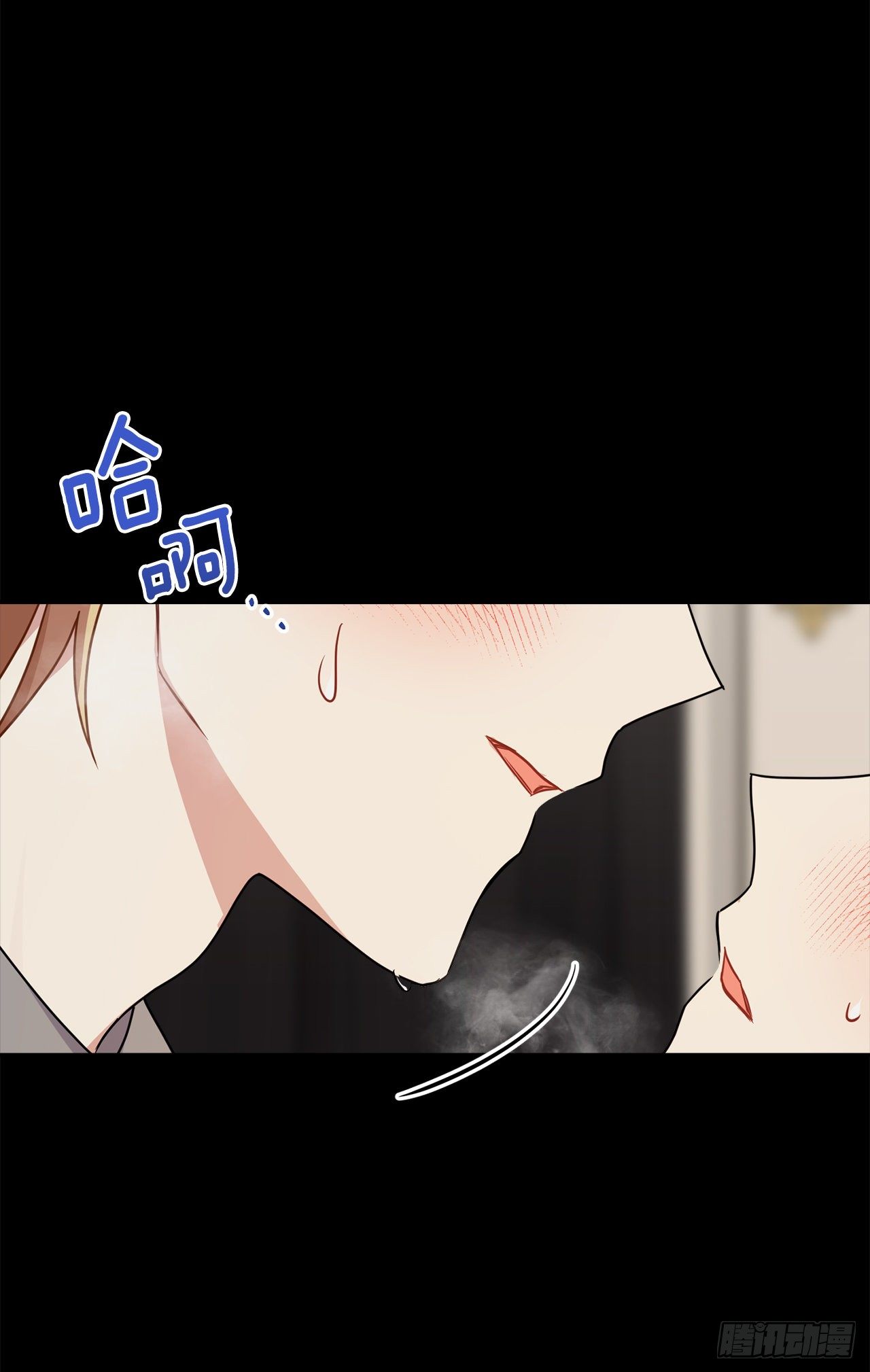 212.埃默尔在和别人接吻？！34