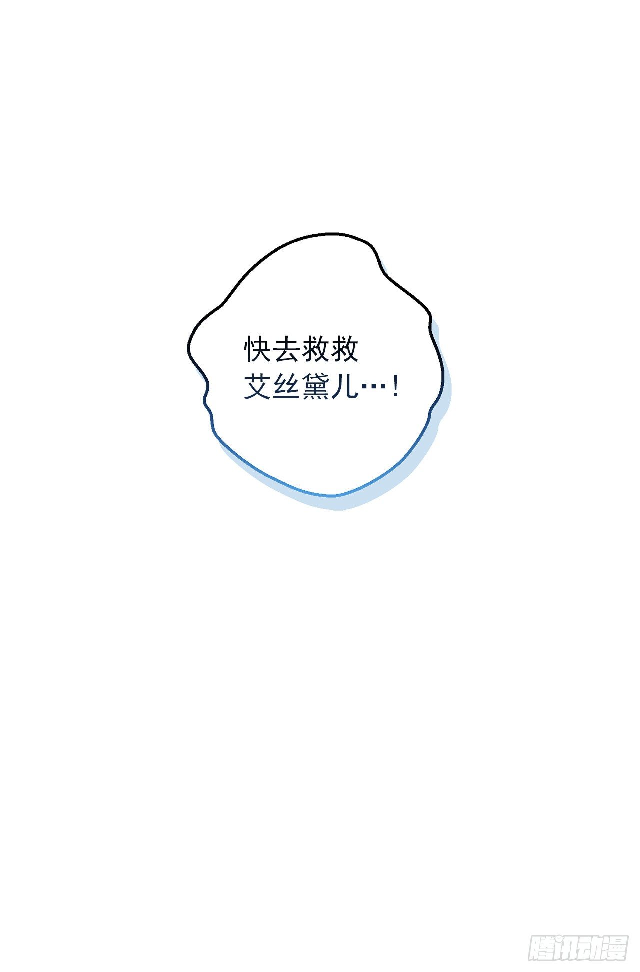 200.重新签订契约15