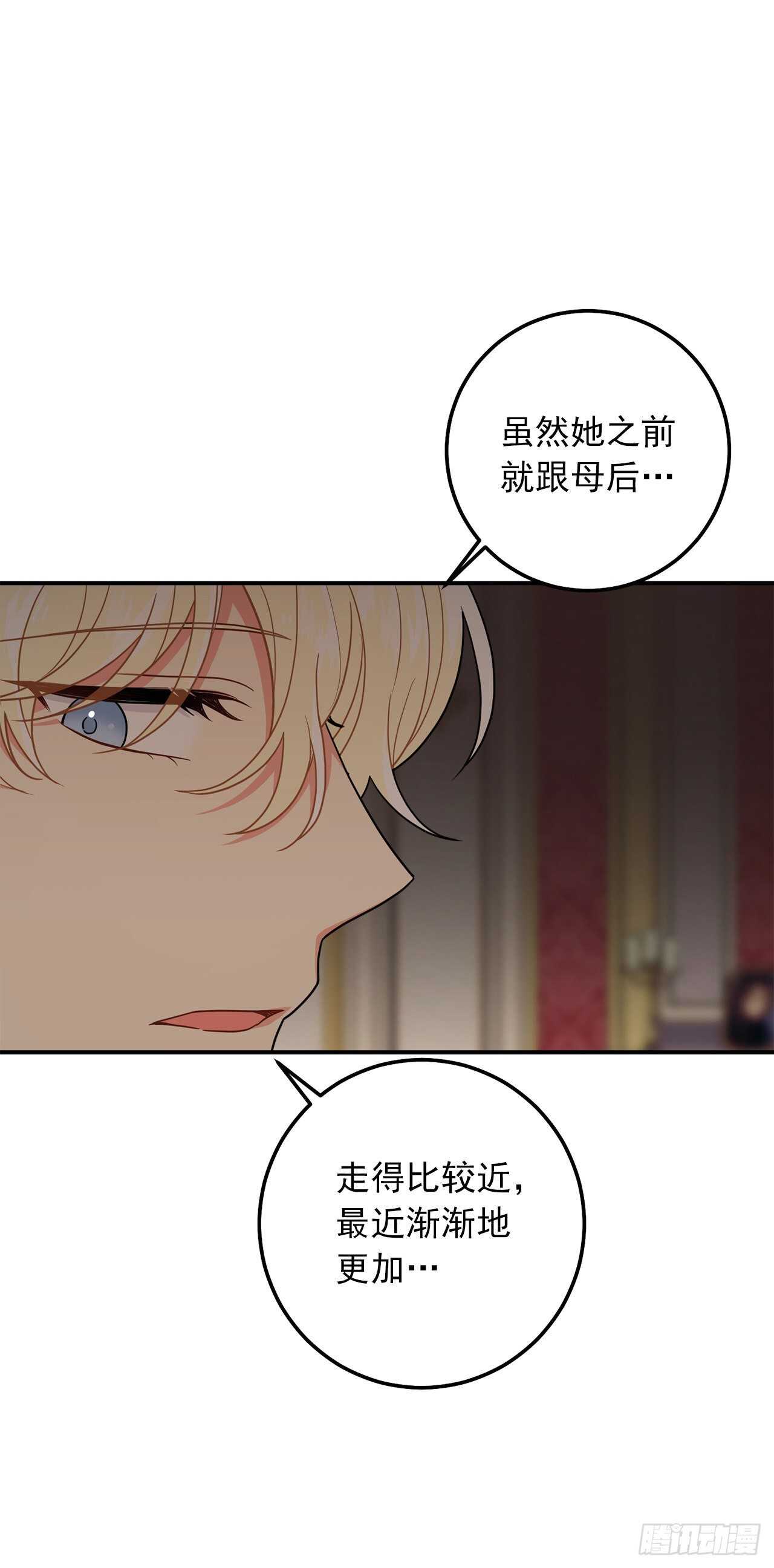 173.试探5