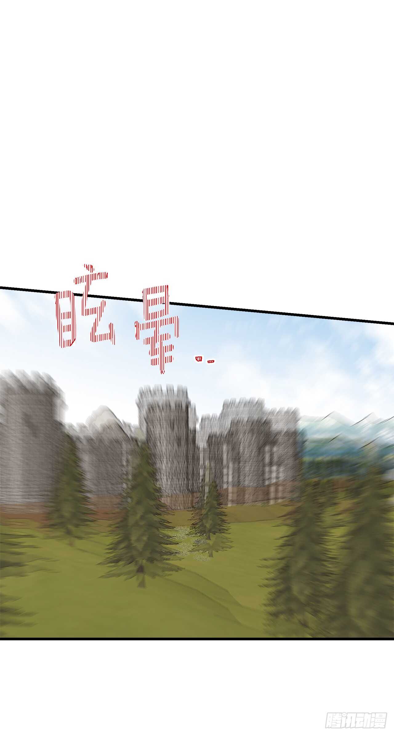 137.机智退敌23