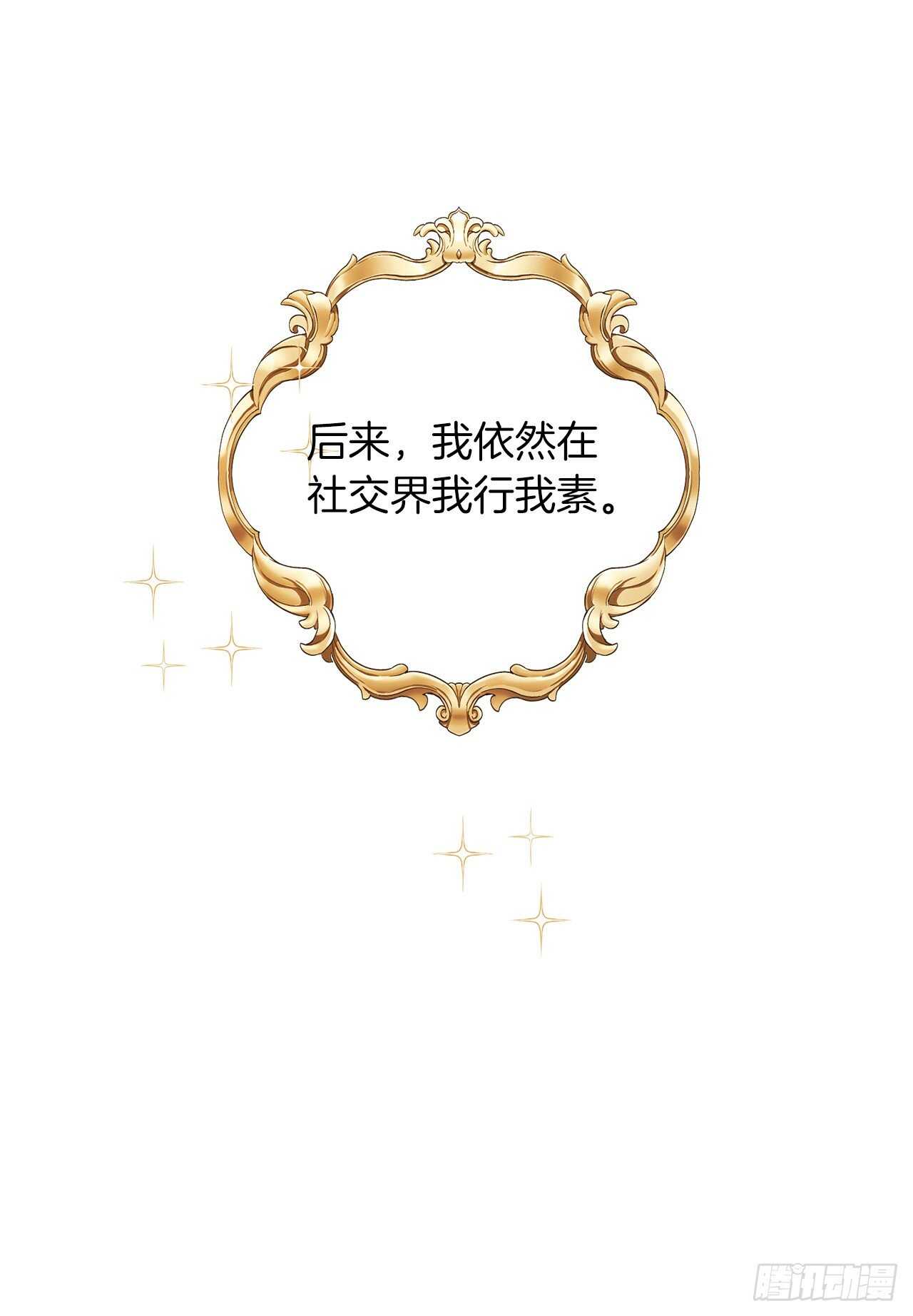 180.他跟我没有任何关系了6