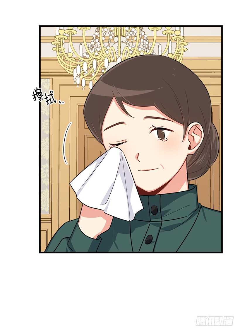 104.你们不要打架啊！12