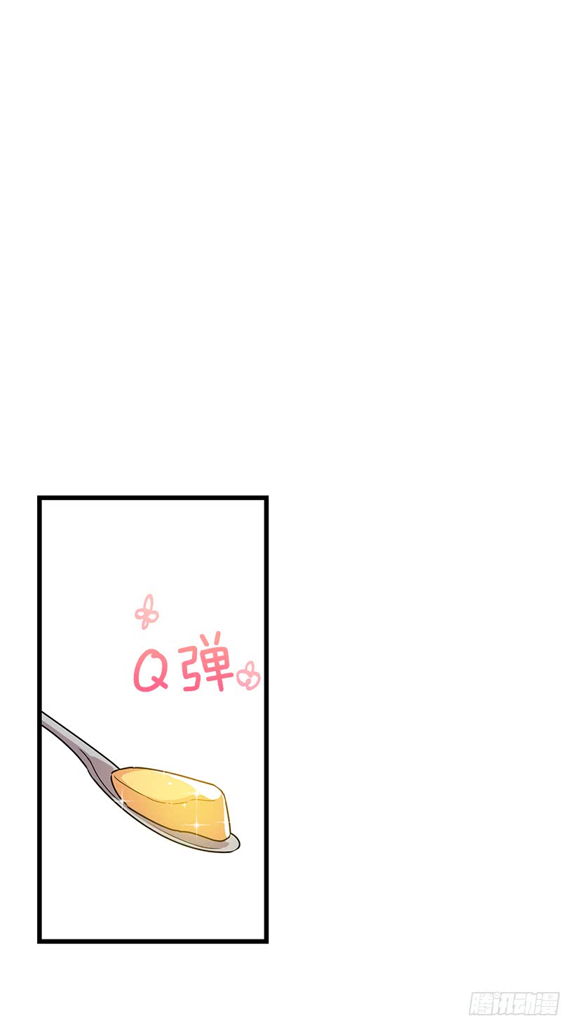 61.冬天的快乐20