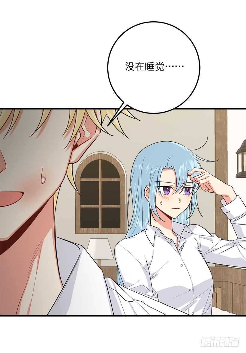 125.探病22