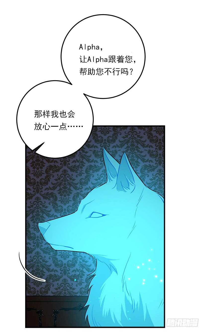 128.出征的日子到了14
