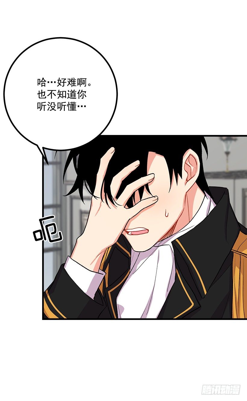 喜欢的感觉16