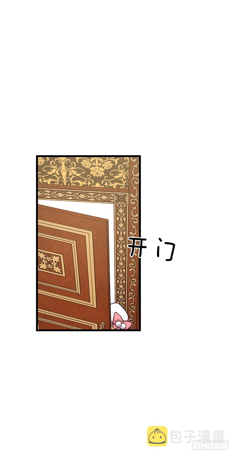 62.生日礼物31