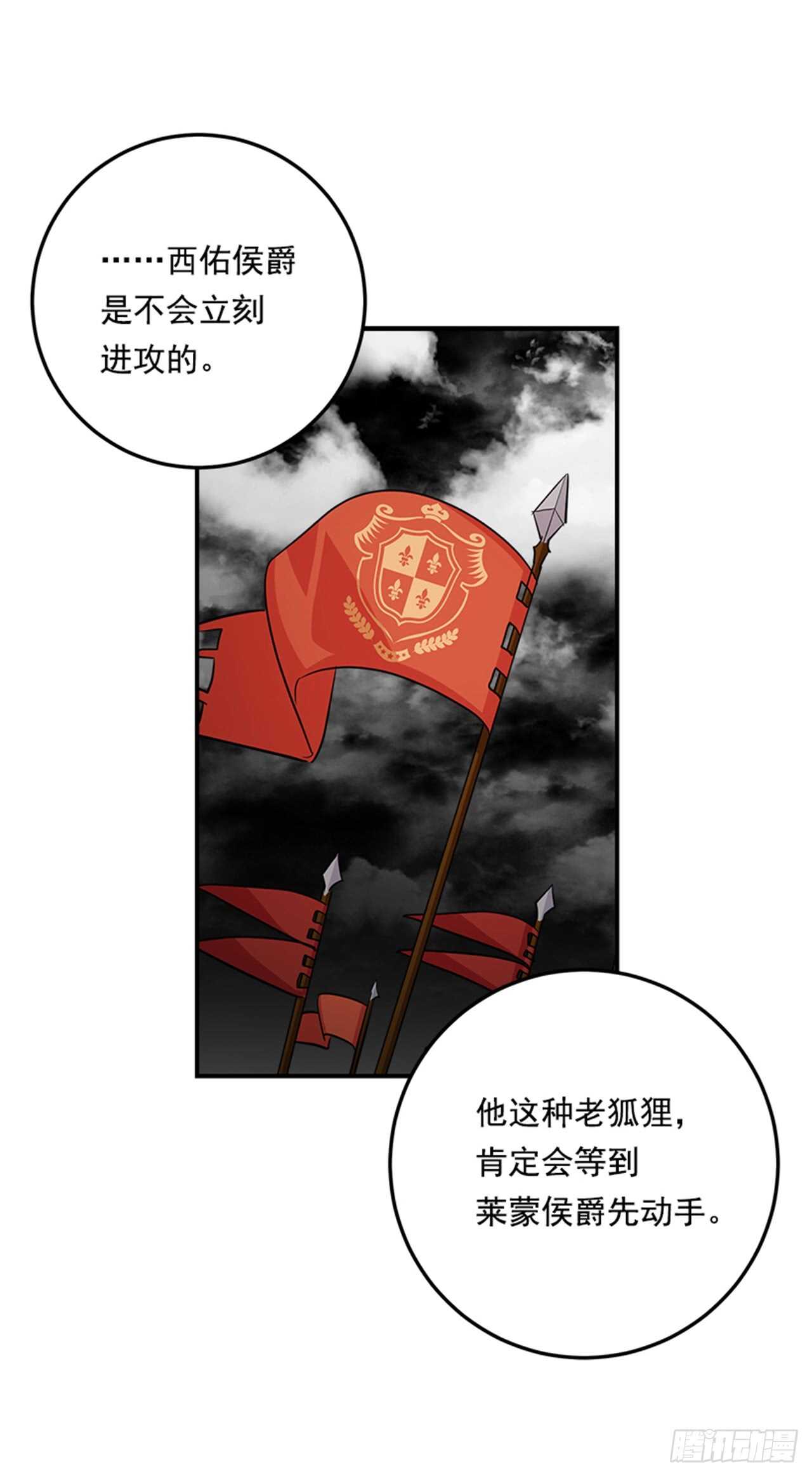 133.现在就是我的第一次13