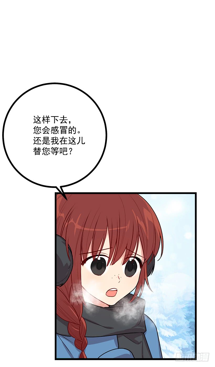 57.白城堡40