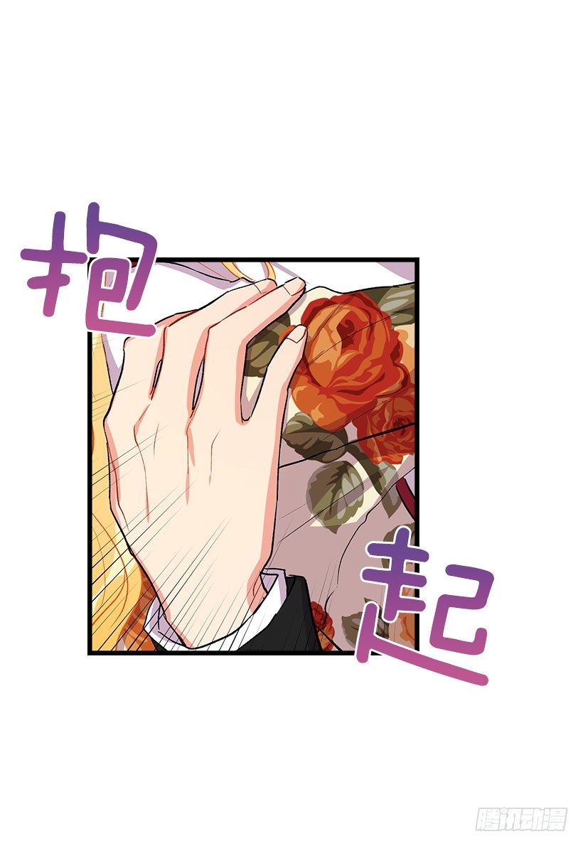 国都之行20