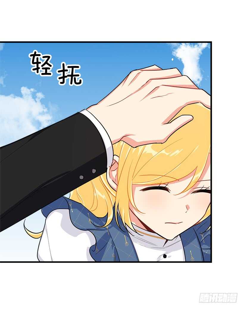 114.完美的宴会4