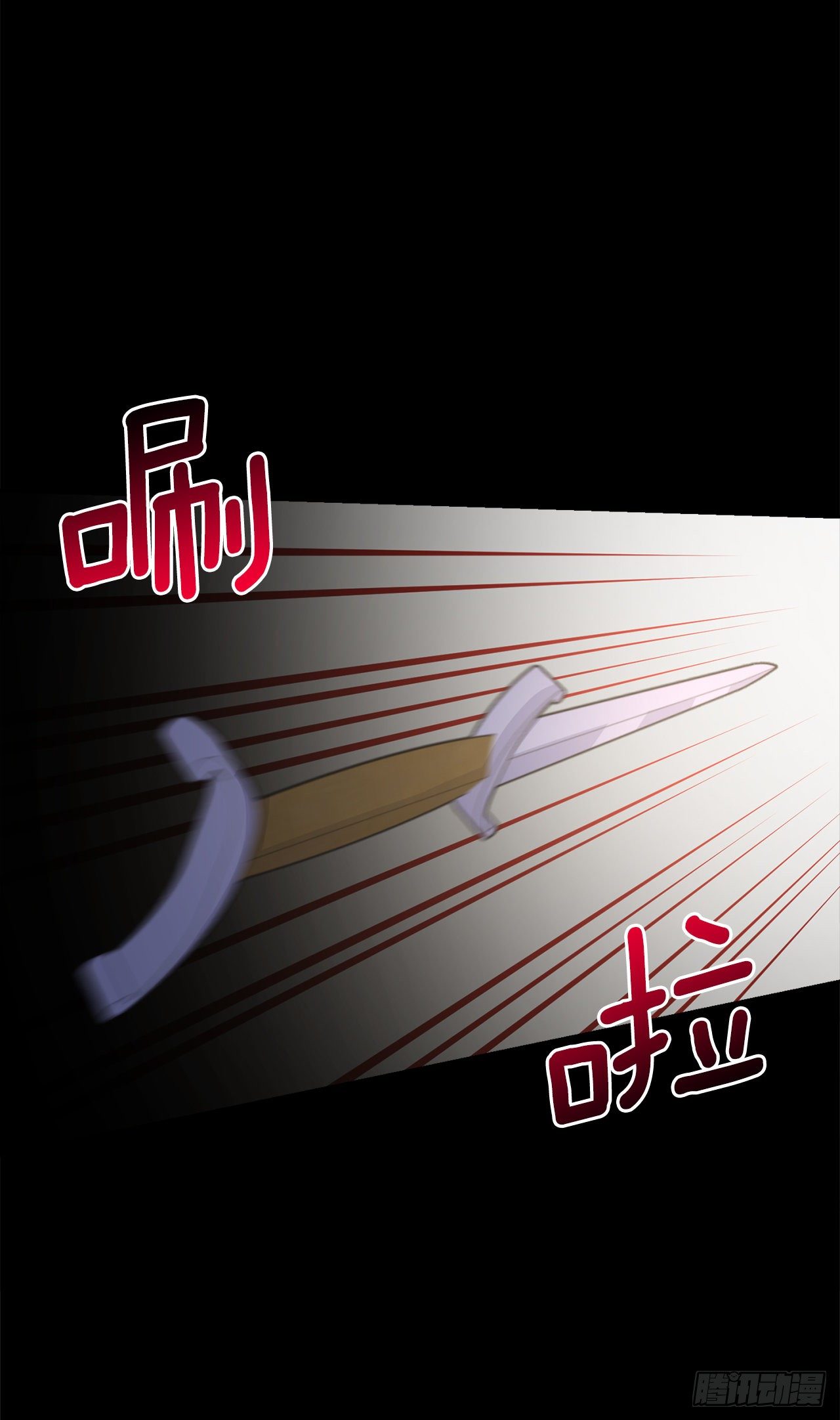 204.热闹的庆典32