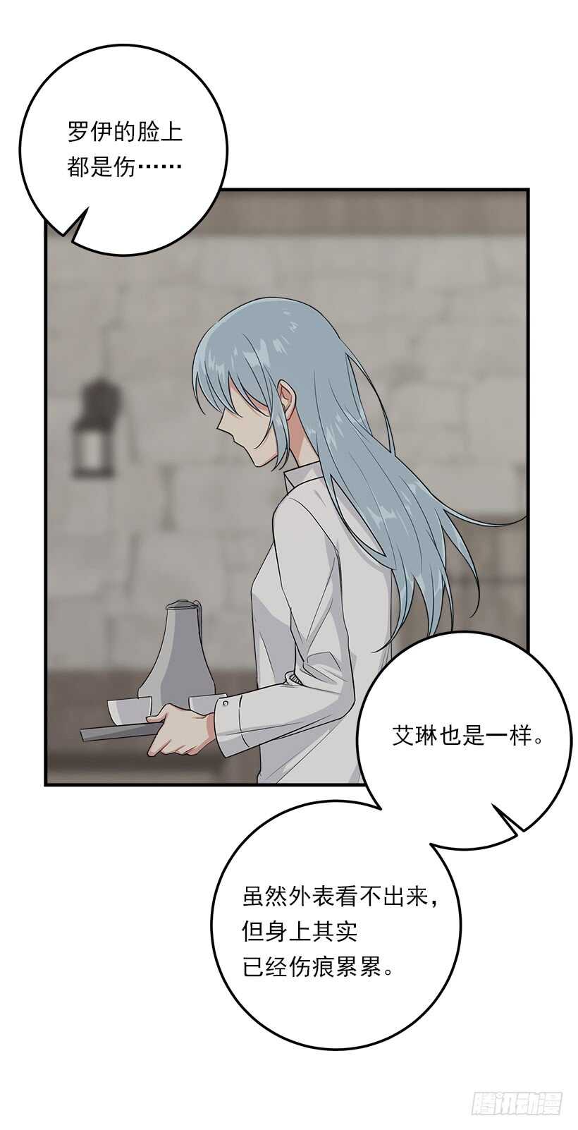 125.探病36