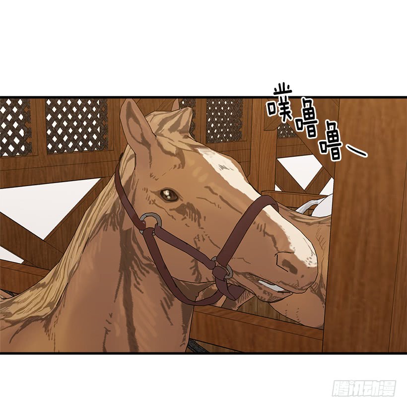 89.丢死人了！33