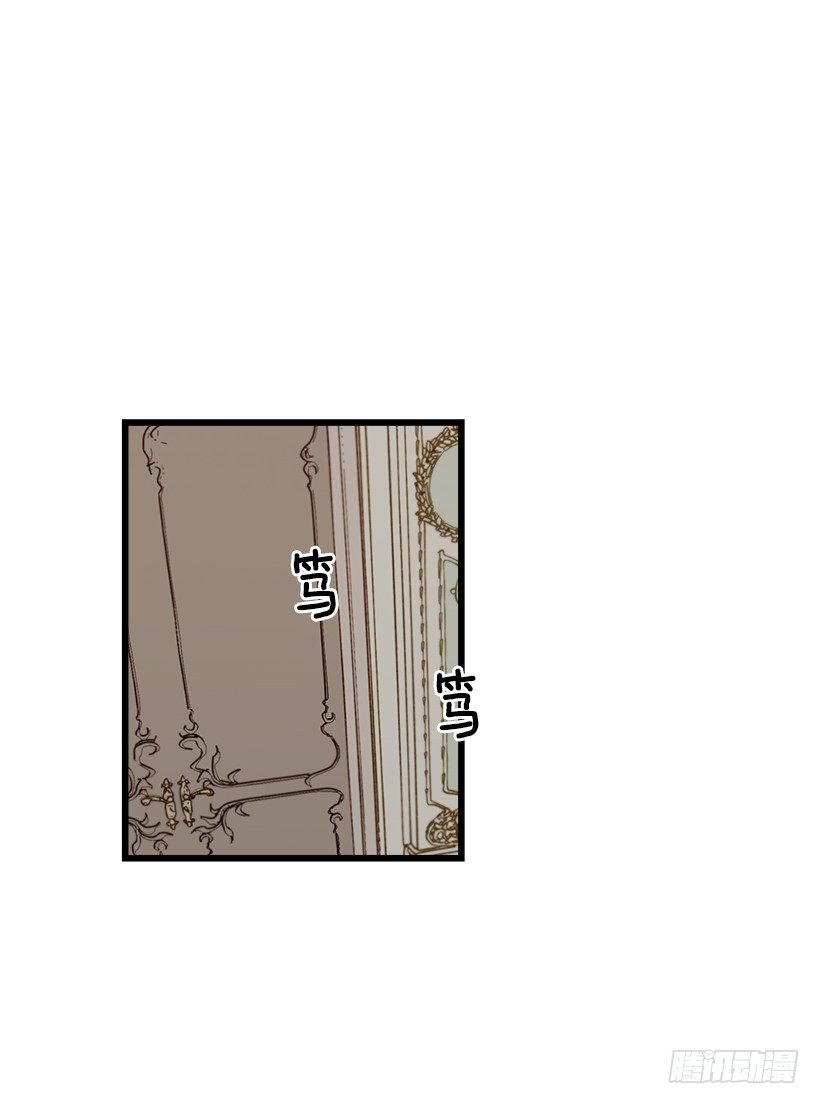 46.我是个怪人吗23