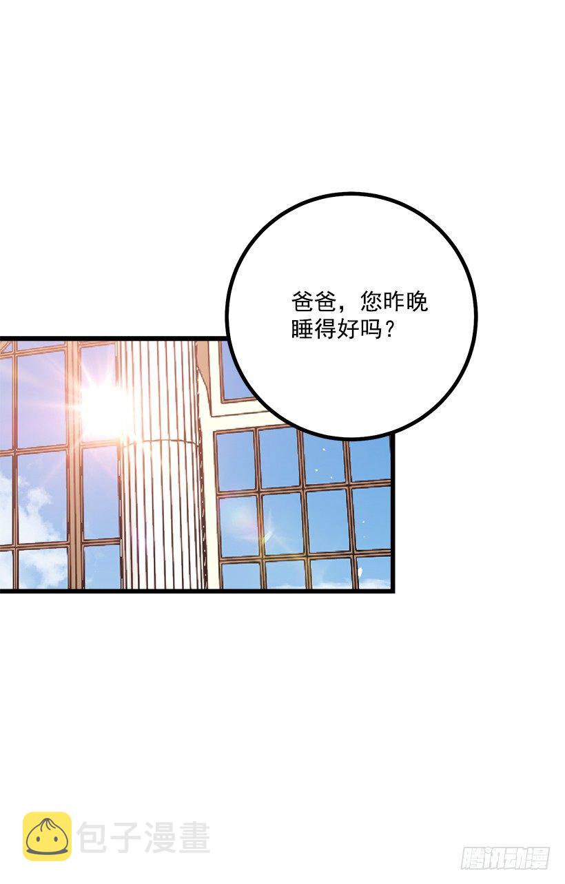 到达会场2