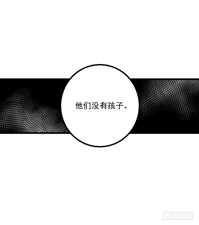 混血的命运31