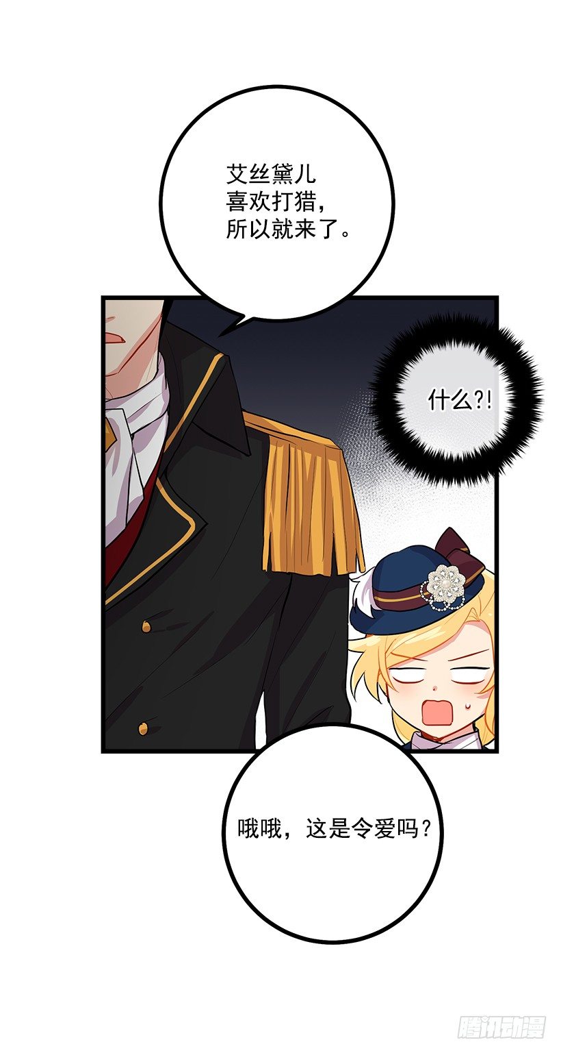 社交场合2