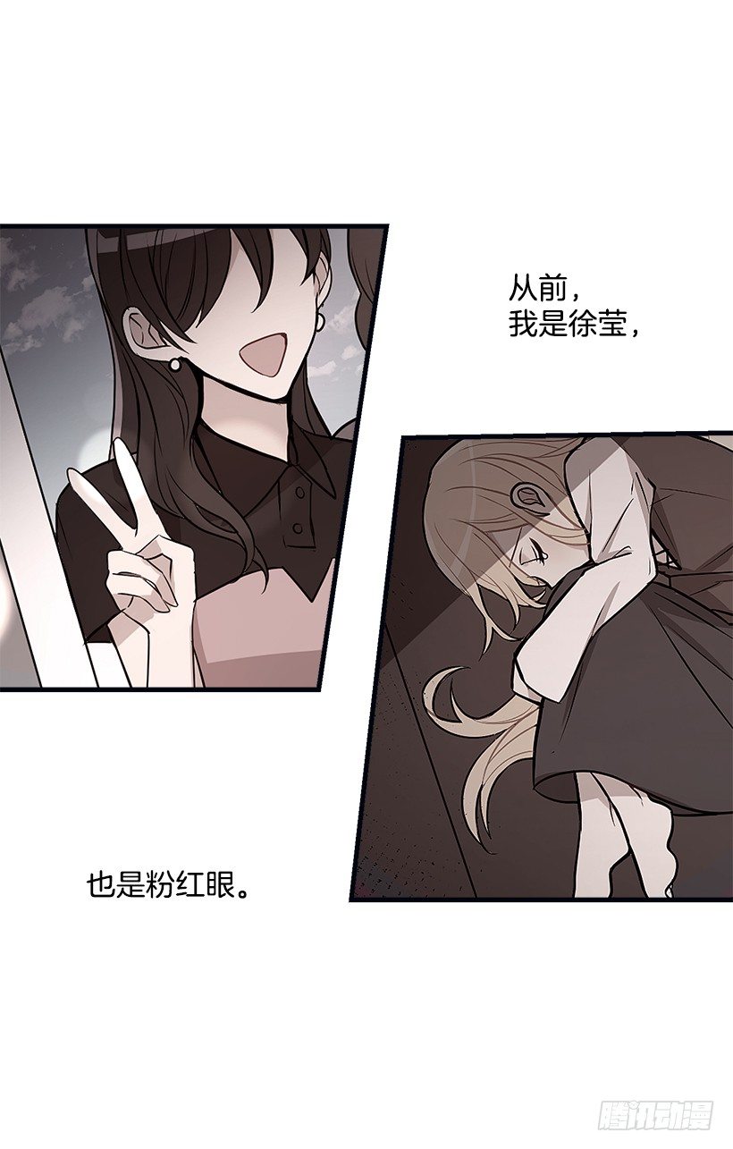 府邸探险19