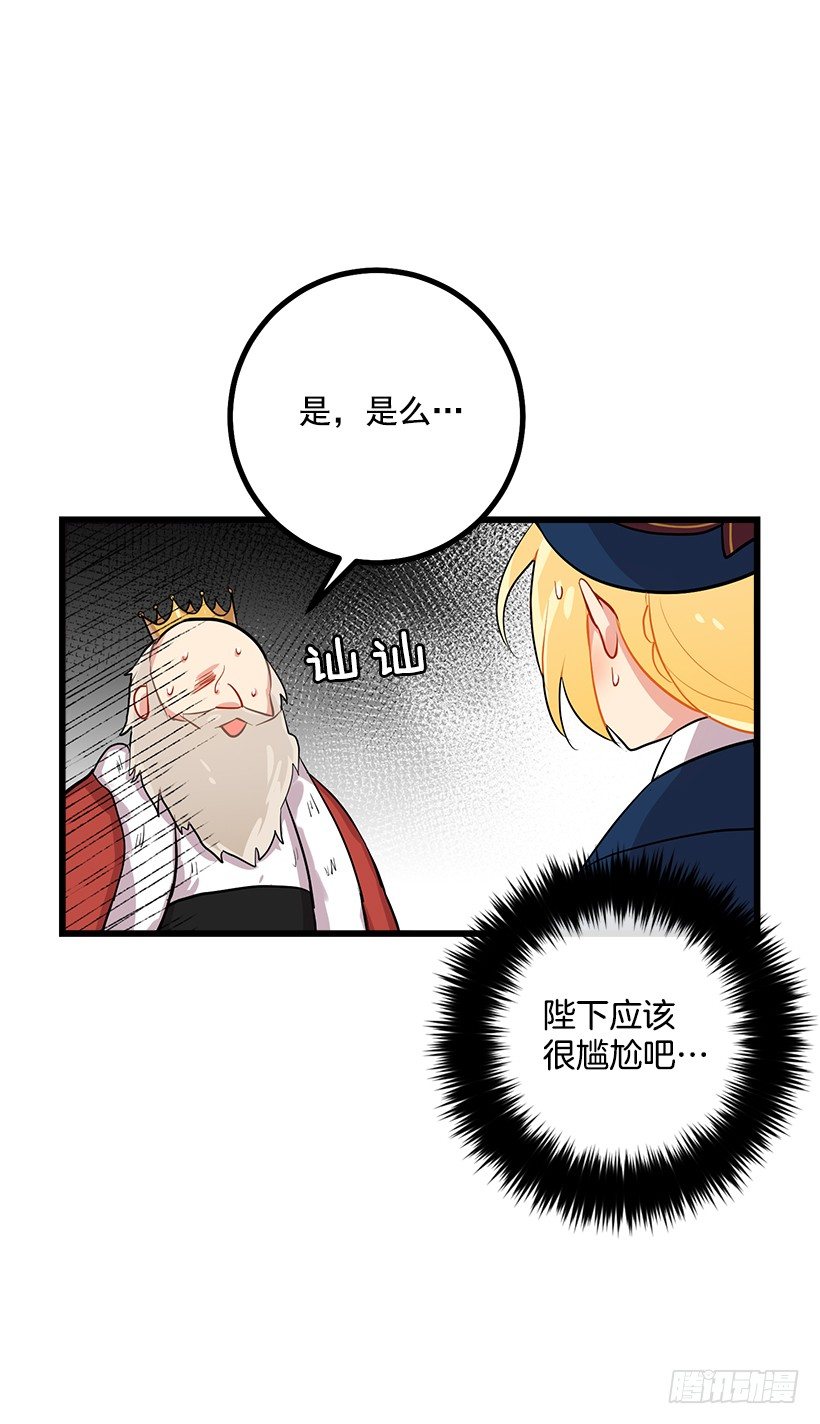 社交场合39