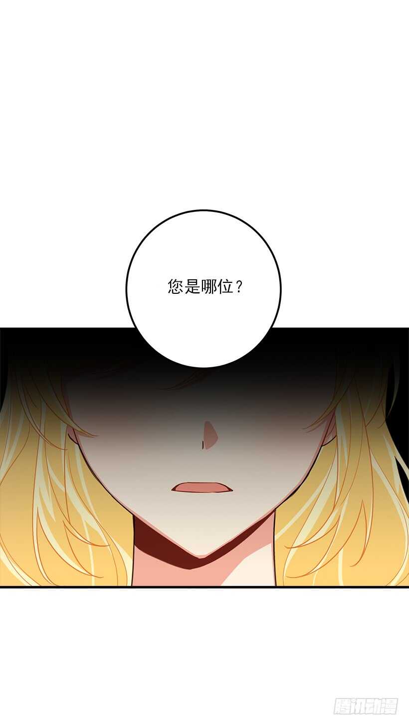 108.时间是最好的良药26