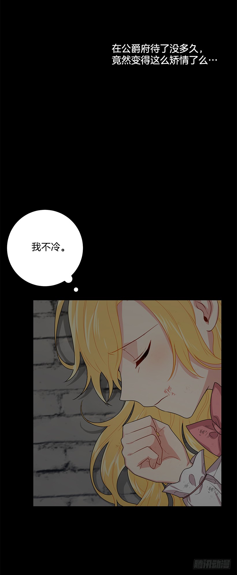 70.宝贵的亲情5