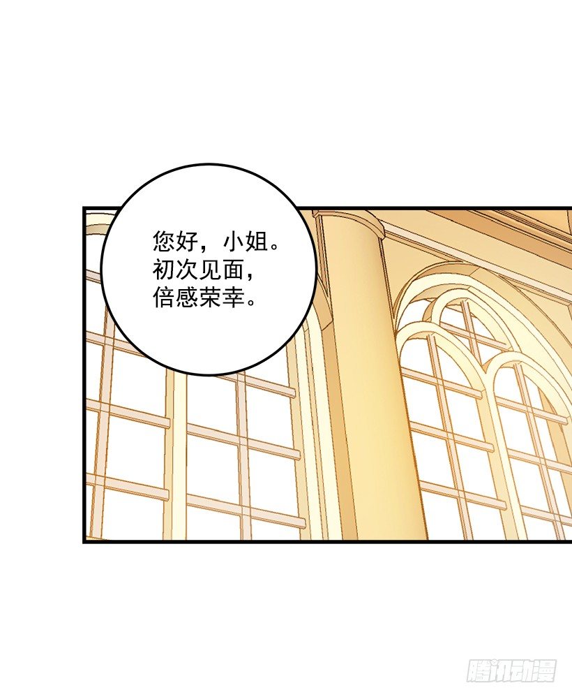 特别的事41