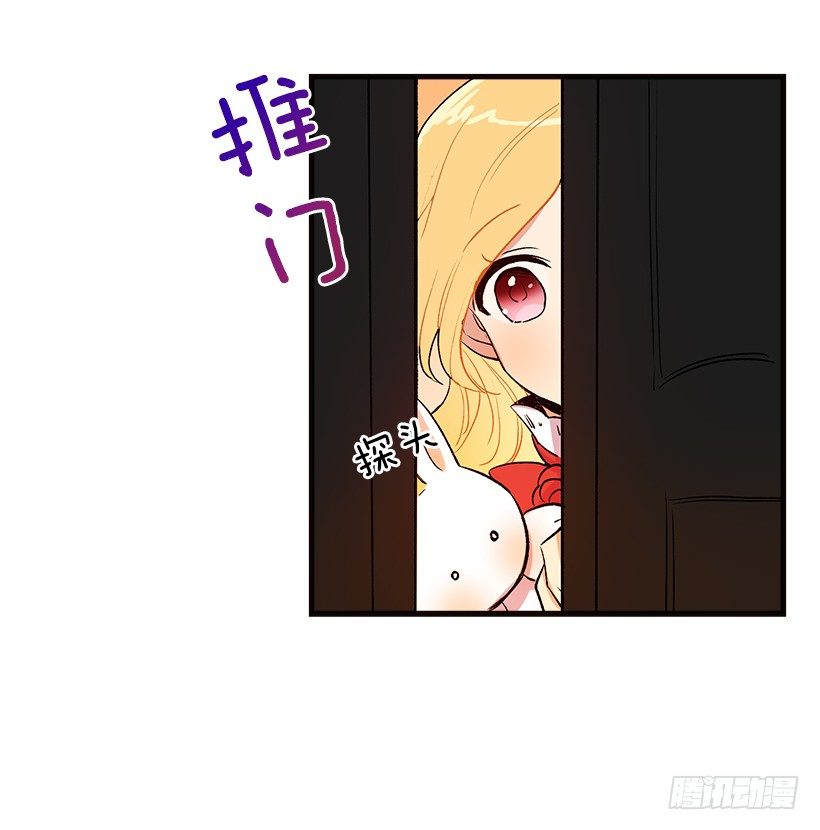 府里藏着个小哥哥31