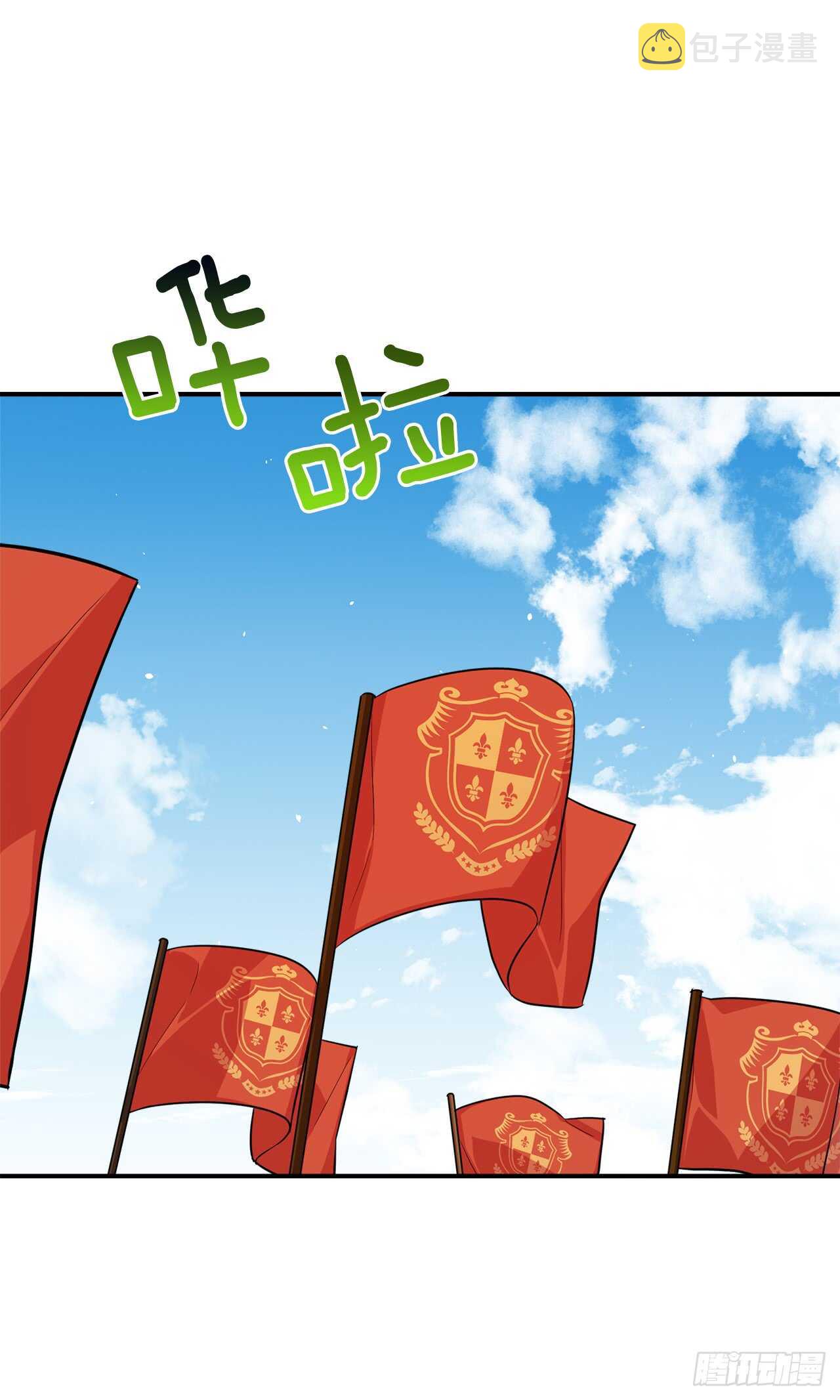 136.不能一直依赖哥哥6