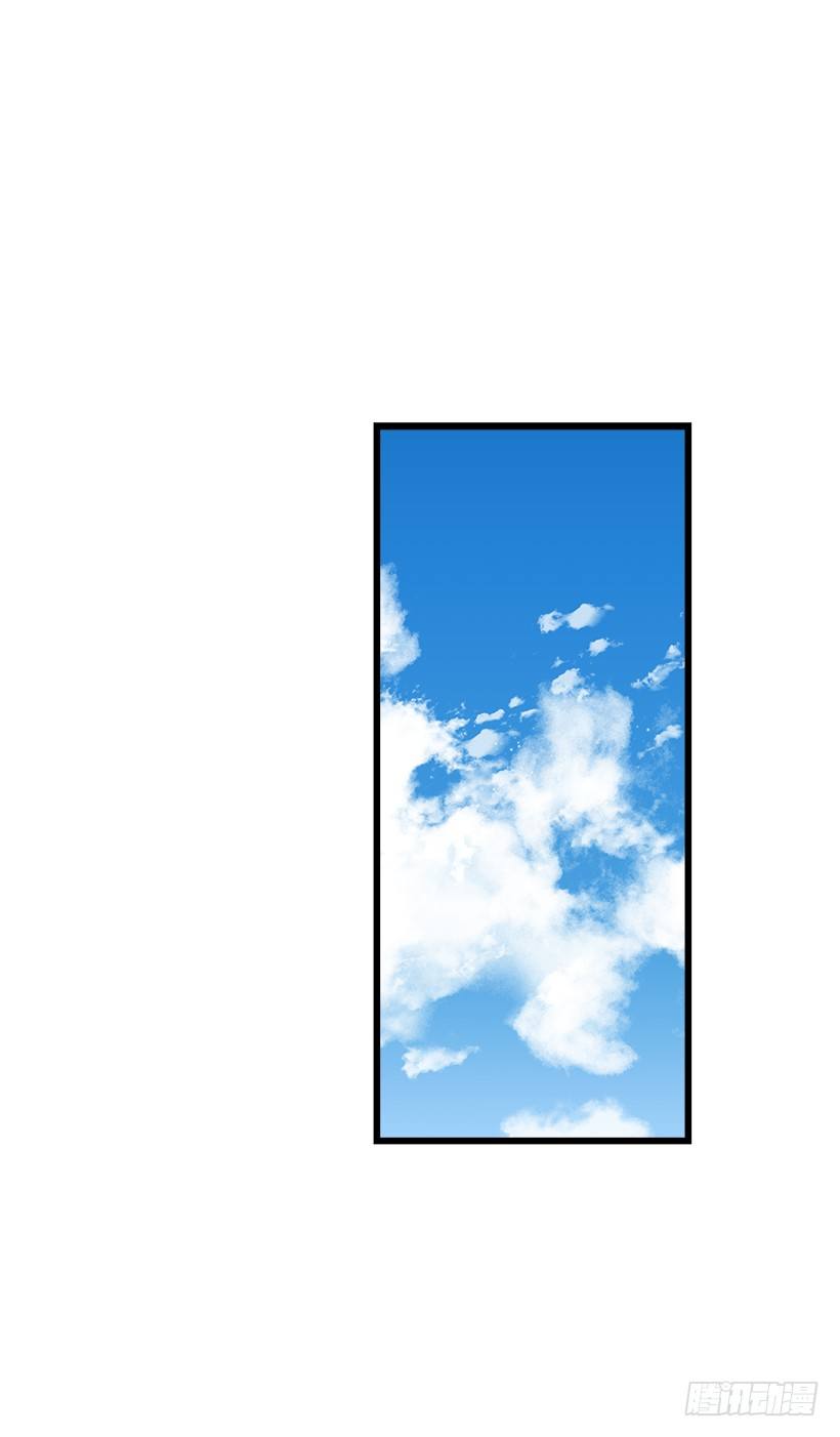 熊2