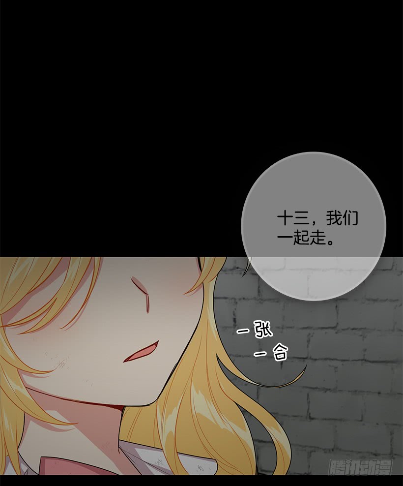 70.宝贵的亲情39