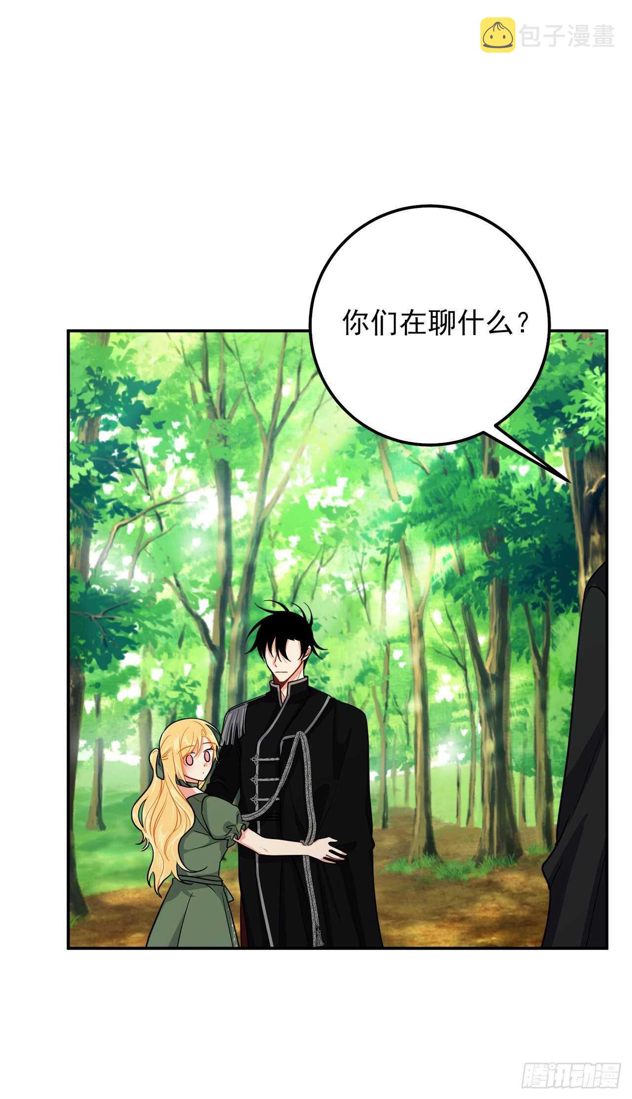 162.你不需要这样要求自己8