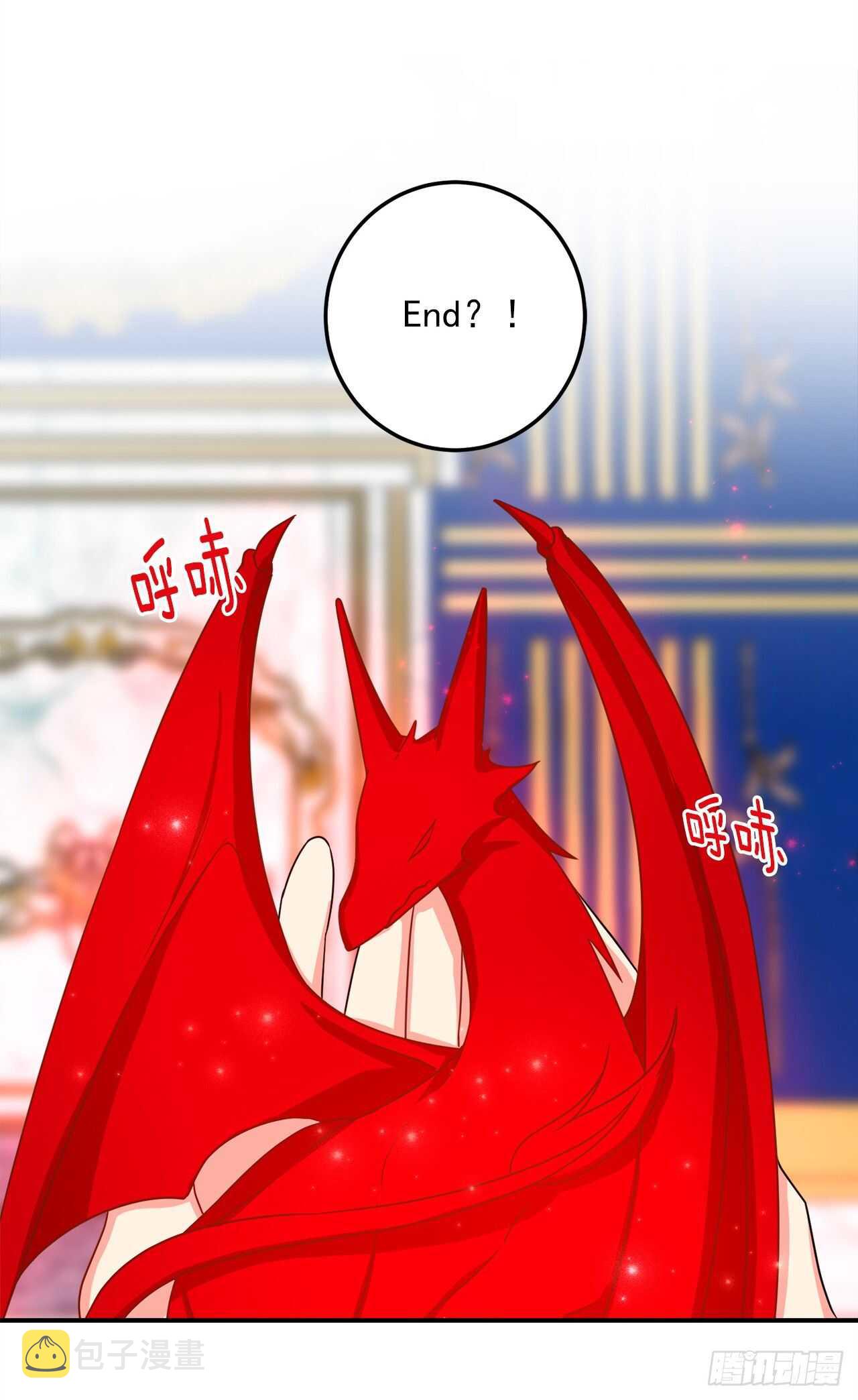 第三季127.让我去消灭龙！30