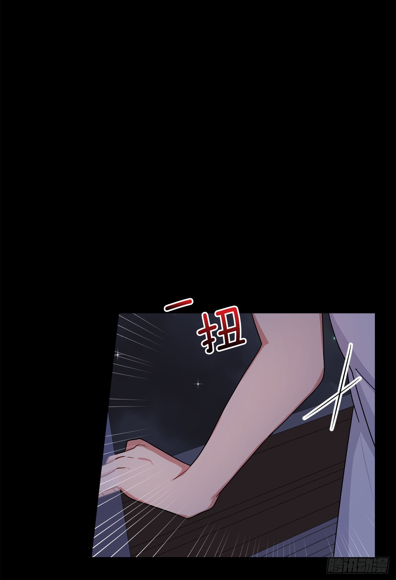 231.光与黑暗的精灵2