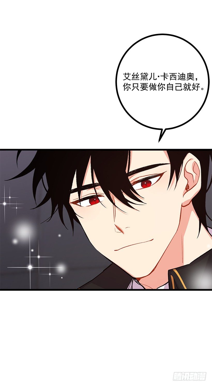 糖果屋7