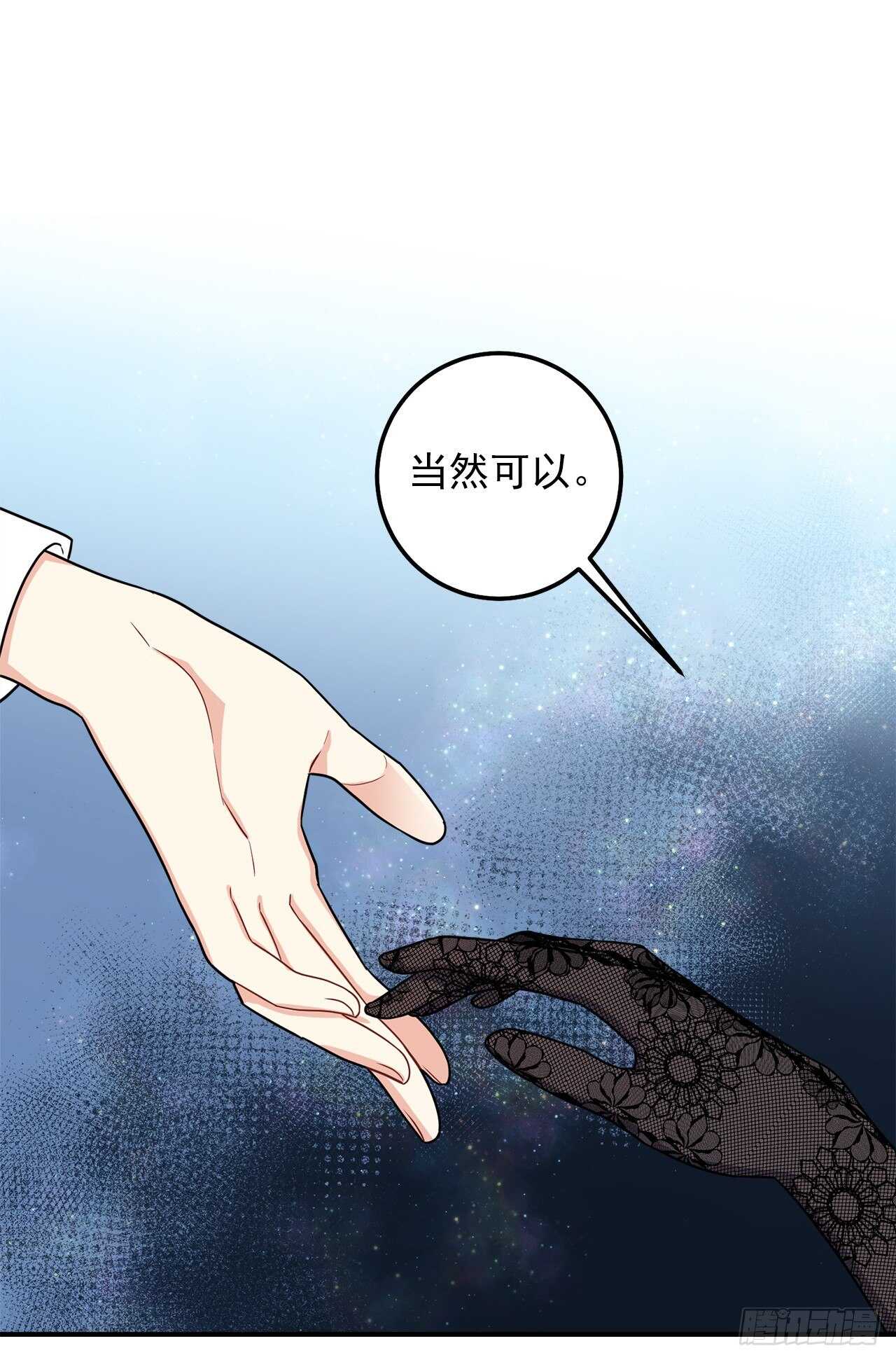 180.他跟我没有任何关系了21